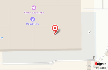 Бутик косметики Kosmetiksbar на карте