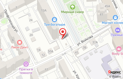 Аптека Алоэ в Воронеже на карте
