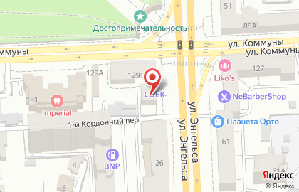Туристическое агентство TUI в Центральном районе на карте