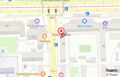 Аптека Лара в Улан-Удэ на карте