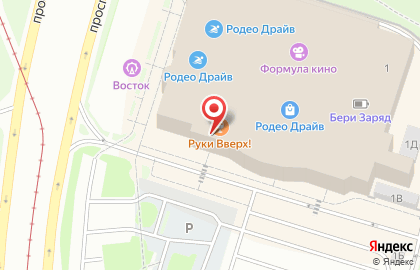 Автошкола МотоДрайв на проспекте Культуры на карте