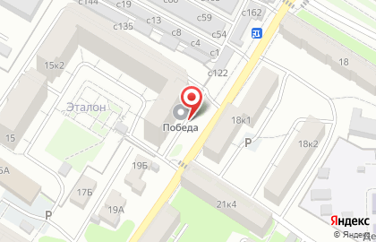 Комиссионный магазин Победа в Рязани на карте
