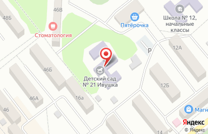Детский сад комбинированного вида Ивушка №21 на карте