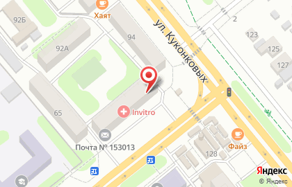 Ремонтная мастерская Ивановообувь на проспекте Строителей на карте