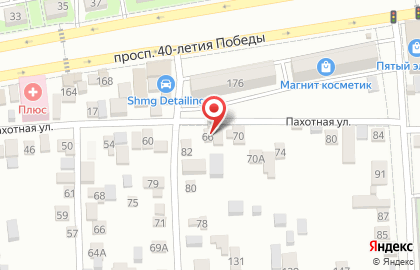 Продуктовый магазин в Ростове-на-Дону на карте