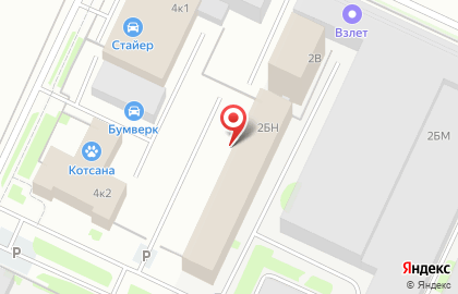 Полиграфический комплекс Эталон на карте