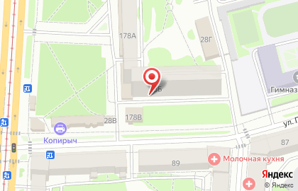 Ателье De Mara на Северном вокзале на карте