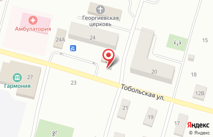 Магазин Шанс на Тобольской улице на карте
