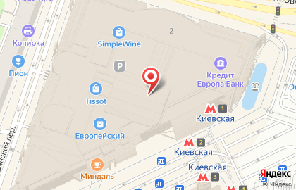 Фирменный магазин Garmin на метро Киевская на карте