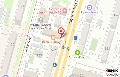 Туристическое агентство Меридиан на улице Карла Маркса на карте