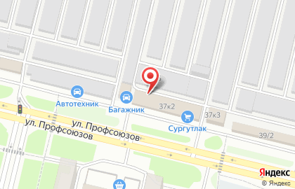 Установочный центр Багажник на карте