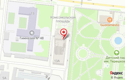 Многопрофильная фирма РеалСтройГрупп на карте