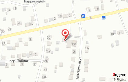 Магазин разливного пива на улице Чехова на карте