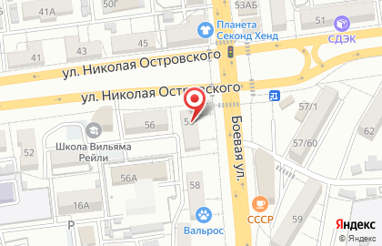 Ателье по пошиву и ремонту одежды Ираида на карте