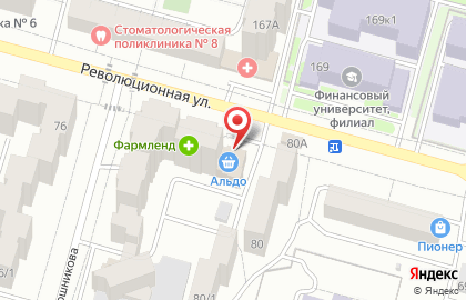 Магазин Альдо в Уфе на карте