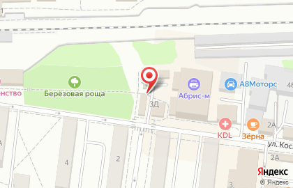 Фотоцентр на ул. Карла Маркса, 3а на карте