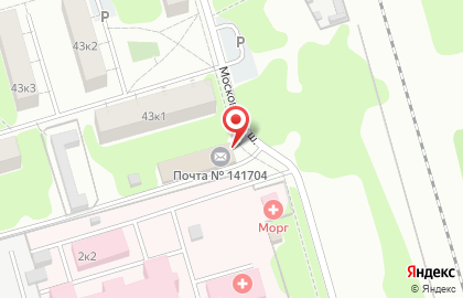 Пансионат Почта России на Московском шоссе на карте
