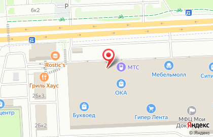 Магазин разливного пива Пивная лавка на карте