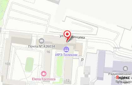 Оптовая фирма Управление рабочего снабжения на карте