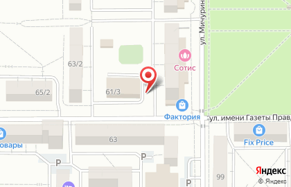 Строительно-ремонтная компания Триумф на карте