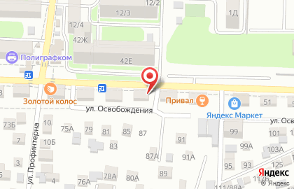 Магазин по продаже мяса птицы У Курочки на проспекте Ленина, 43 на карте