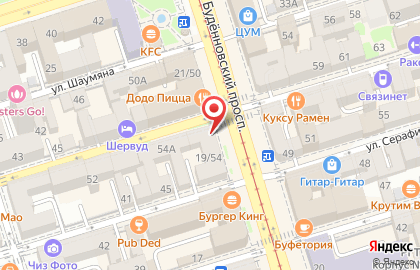 Сеть интерьерных салонов, магазинов тканей и фурнитуры Афродита на Будённовском проспекте на карте