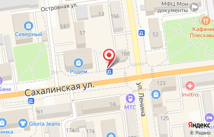 Банкомат Сбербанк в Южно-Сахалинске на карте