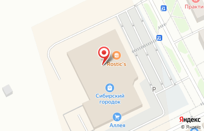 DNS Сервисный центр на Песчаной улице на карте