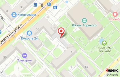 Парикмахерская Для Вас на улице Богдана Хмельницкого на карте