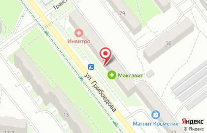 Салон красоты Александра на улице Грибоедова на карте