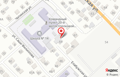 Стандарт-Энерго в Ворошиловском районе на карте