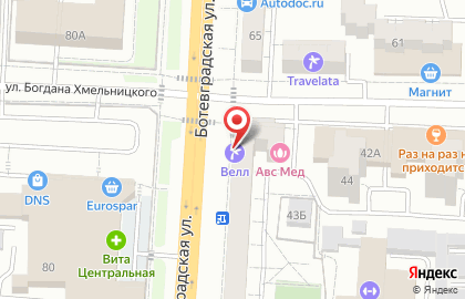 Отделение службы доставки Boxberry в Саранске на карте