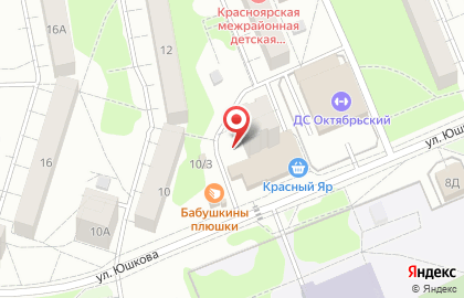 Многопрофильная фирма а у нас Выгодно в Октябрьском районе на карте