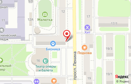 Hostel На Ленина 12 на карте