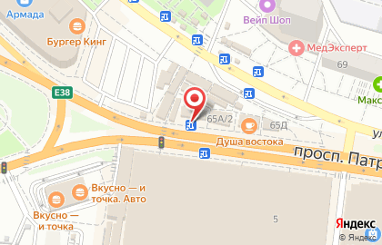 Микрофинансовая компания Быстроденьги на улице Героев Сибиряков на карте