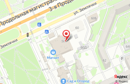 Волгоградский филиал Банкомат, Банк ВТБ 24 в Дзержинском районе на карте