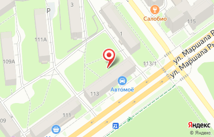 Страховая компания РЕСО-Гарантия, ОСАО на улице Маршала Рыбалко на карте