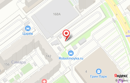 Сервисный центр Центр в Самаре на карте