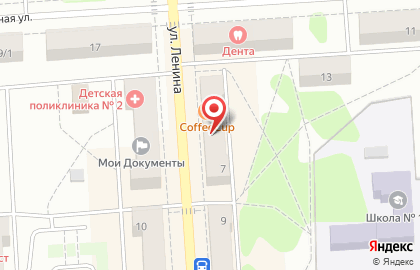 Салон связи МегаФон на улице Ленина, 7 на карте