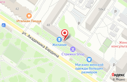 Ломбард Мета на карте