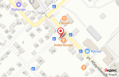 Автомойка Люкс в Каспийске на карте
