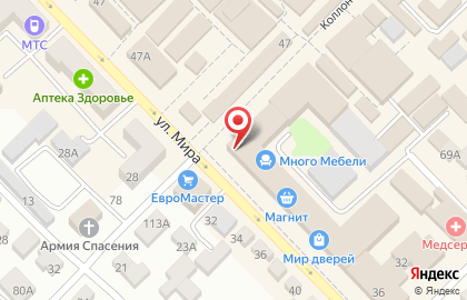 Магазин ювелирных изделий Рубин в Ростове-на-Дону на карте