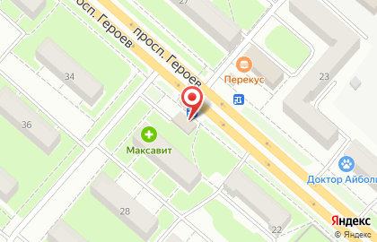 Магазин Бристоль на проспекте Героев на карте