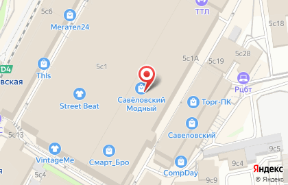 Магазин XMEye на карте