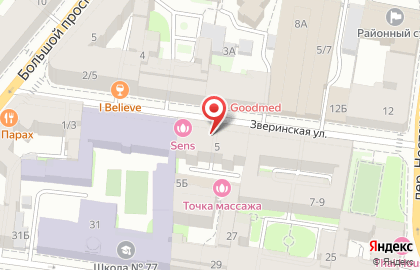 Салон красоты SENS на Зверинской улице на карте