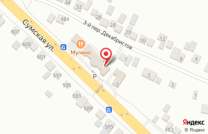 Магазин продуктов Форт на Сумской улице на карте