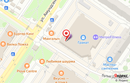 Торговая компания Фотообои66 на карте