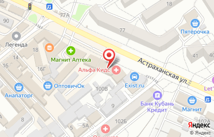 Сервисный центр Спетр-Сервис на карте
