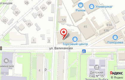 Торговый центр в Казани на карте