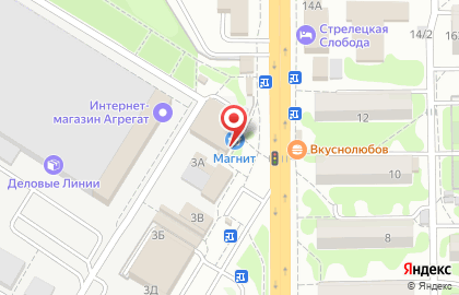 Служба переездов на улице Малиновского на карте